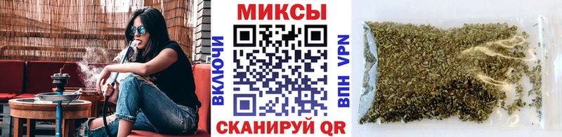 Бутират BDO 33%  мега ТОР  Новоалександровск 