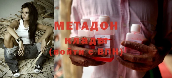 стафф Арсеньев