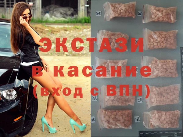 МДПВ Армянск