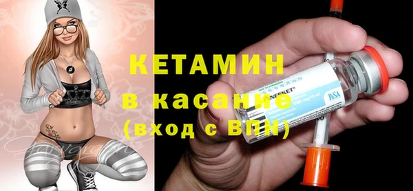 сатива Аркадак