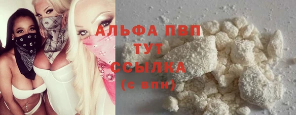 МДПВ Армянск