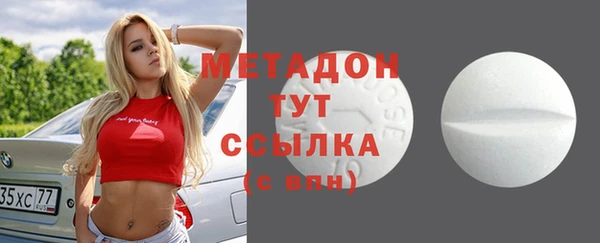 стафф Арсеньев