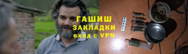 сатива Аркадак