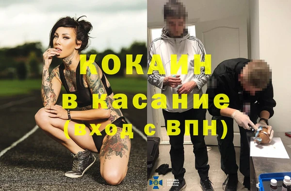 меф Медвежьегорск