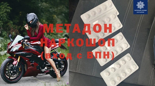 сатива Аркадак