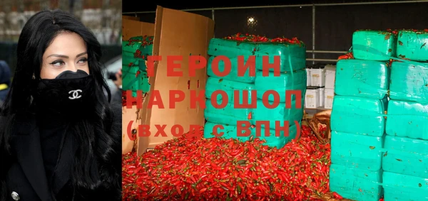 сатива Аркадак