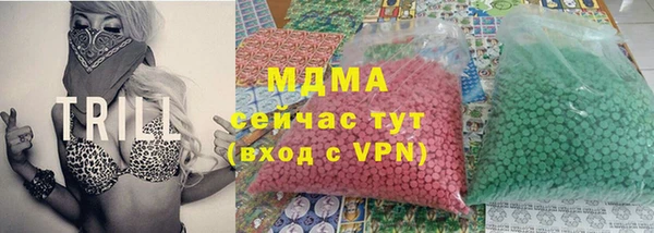 стафф Арсеньев