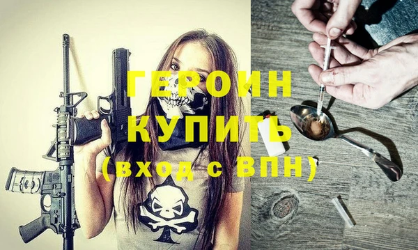 стафф Арсеньев