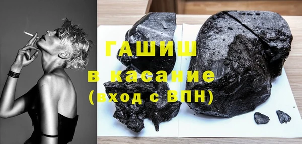 МДПВ Армянск