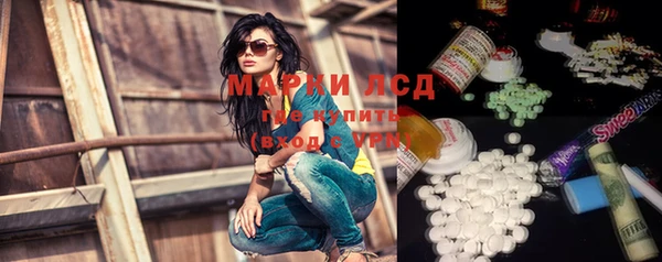 МДПВ Армянск