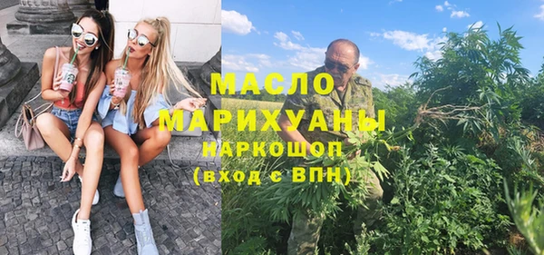 МДПВ Армянск