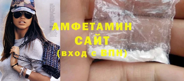 стафф Арсеньев