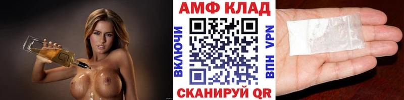 KRAKEN ССЫЛКА  Новоалександровск  Метамфетамин мет  продажа наркотиков 